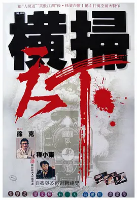 密芽