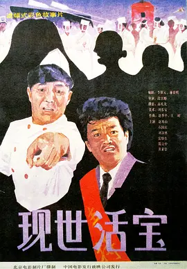 亚洲欧美日韩另类