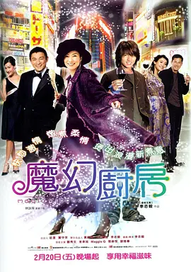 动漫精品欧美一区二区三区