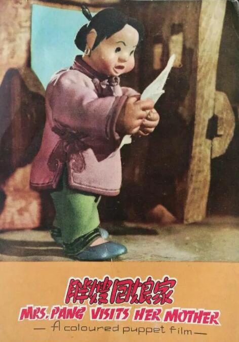 亚洲综合18p
