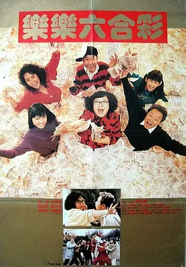 午夜视频一区二区