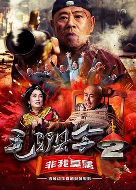 国产一区二区三区手机在线观看