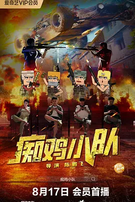久久伊人精品青青草原2021