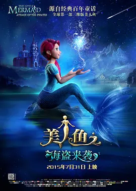 成人性欧美丨区二区三区