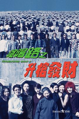 老司机成人免费精品视频
