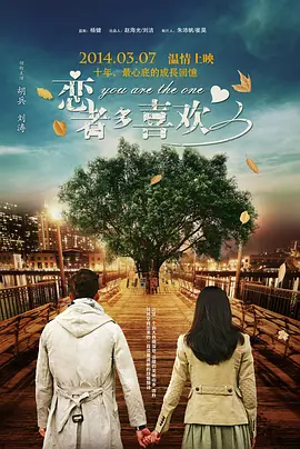 亚洲欧美日韩另类精品一区二区三区
