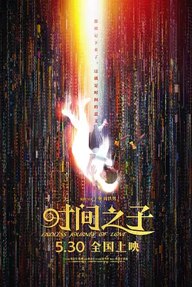 国产精选桃色阁