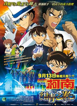 色国产精品一区在线观看