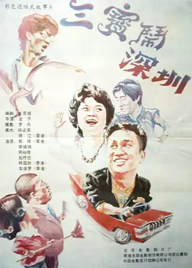 国产精品视频久久