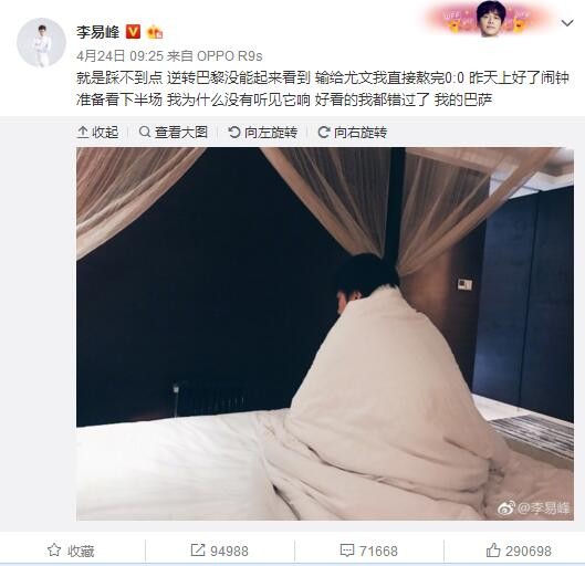 国外美女脚心比赛视频