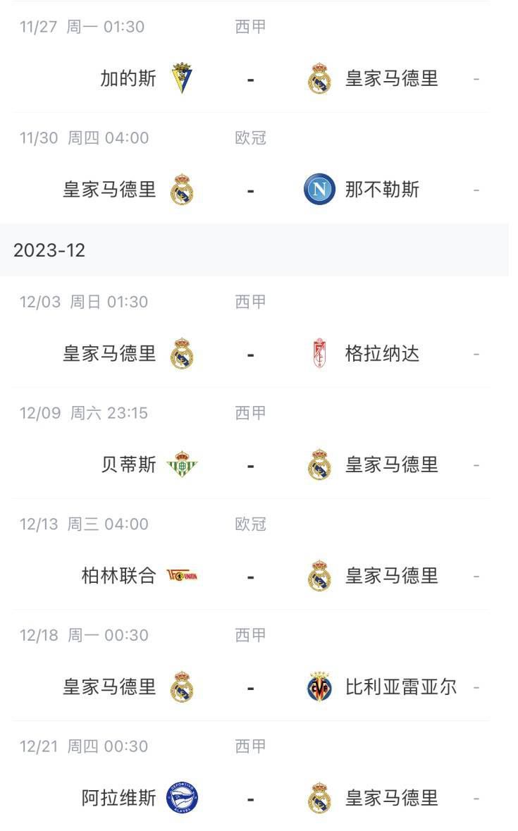 国产90后美女露脸在线观看