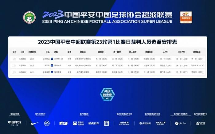 亚洲欧洲无码一区二区三区