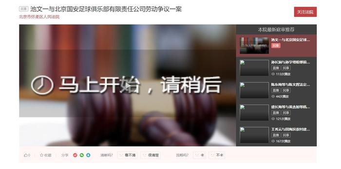 女上男下激烈啪啪xx00动态图
