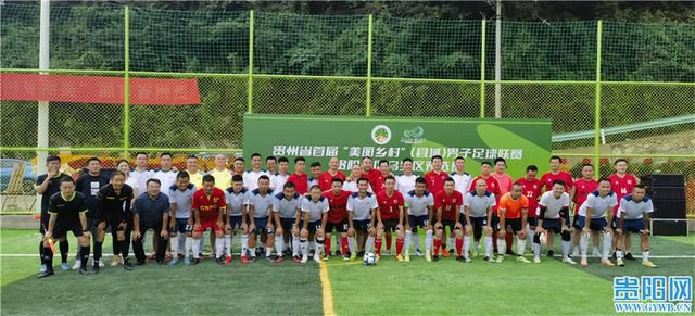 国产三级小视频
