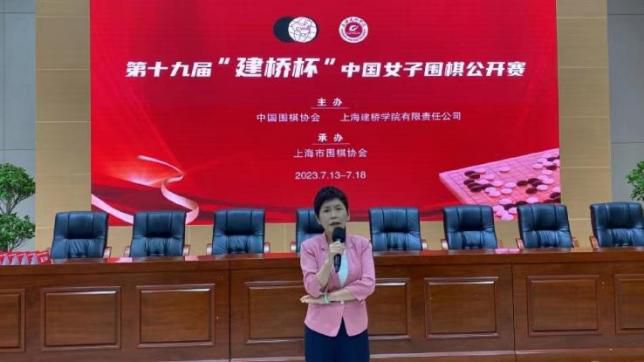 色综合中文网