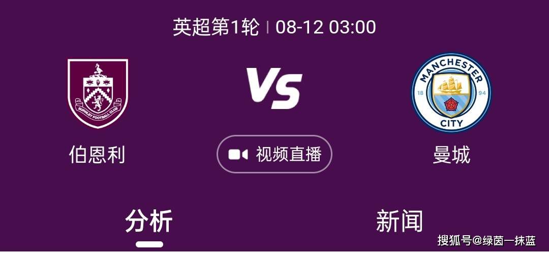 被快递员撞到h高潮