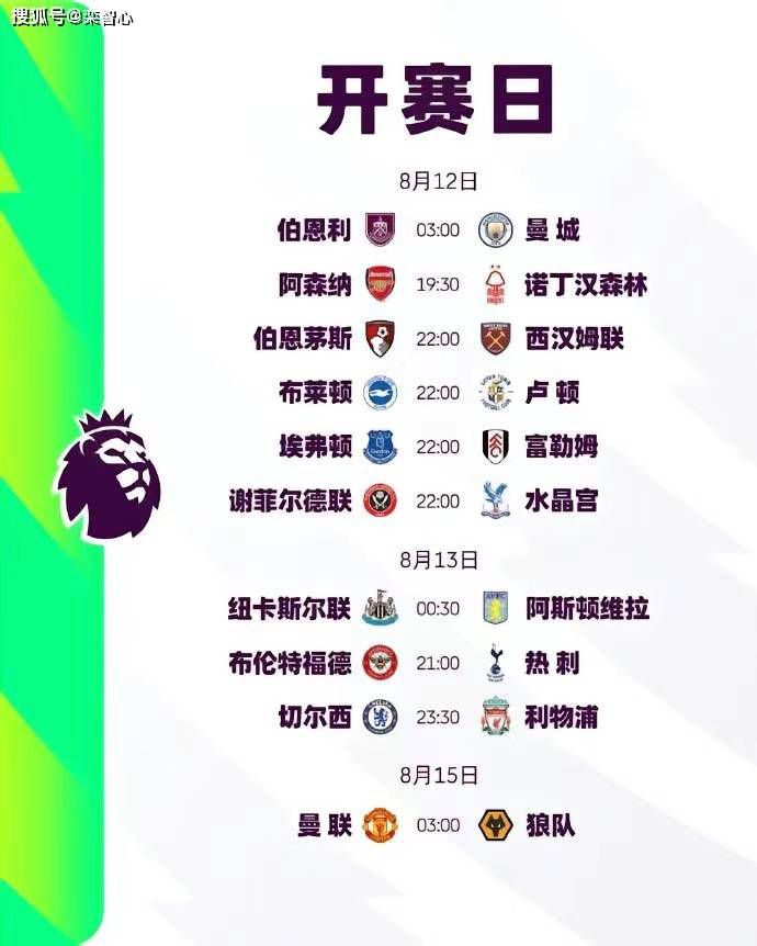丰满秘书3伦理