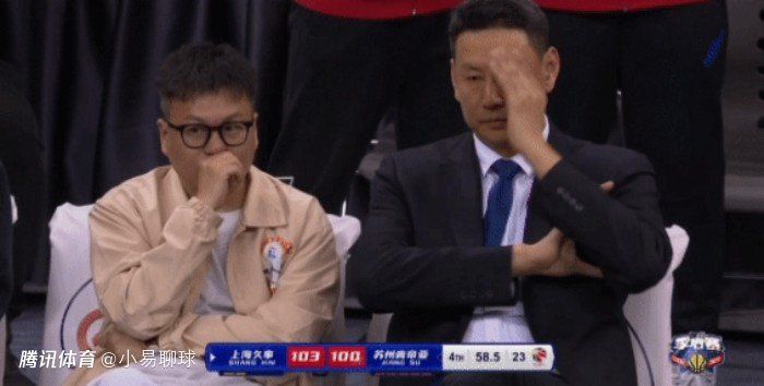 婷婷综合七月激情啪啪
