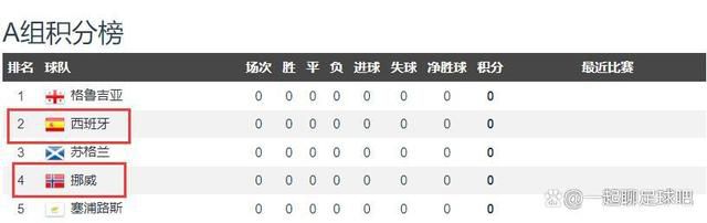 国产精品叼嘿视频网站
