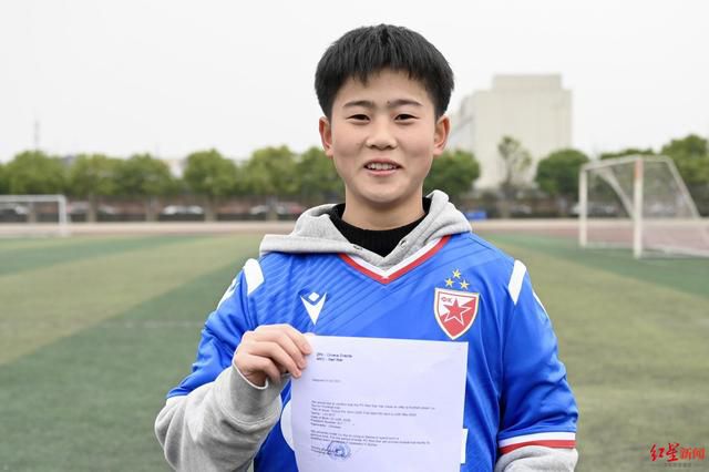 朋友的妈妈8中字谜