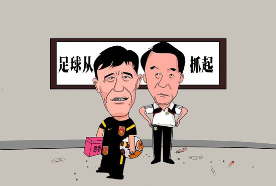 国产精品二区三区四区