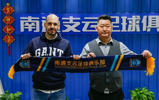 纲手对鸣人的惩罚