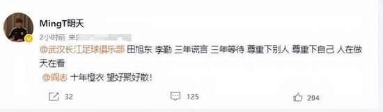 若嘉的丝袜外章一小阿