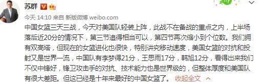 亚洲欧美激情精品一区二区