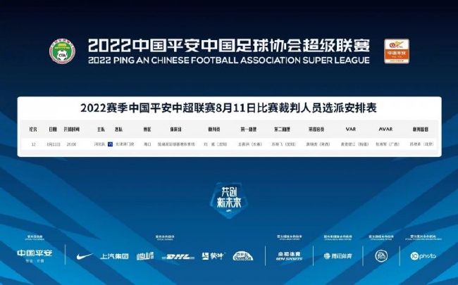 很年轻的妈妈3-2020