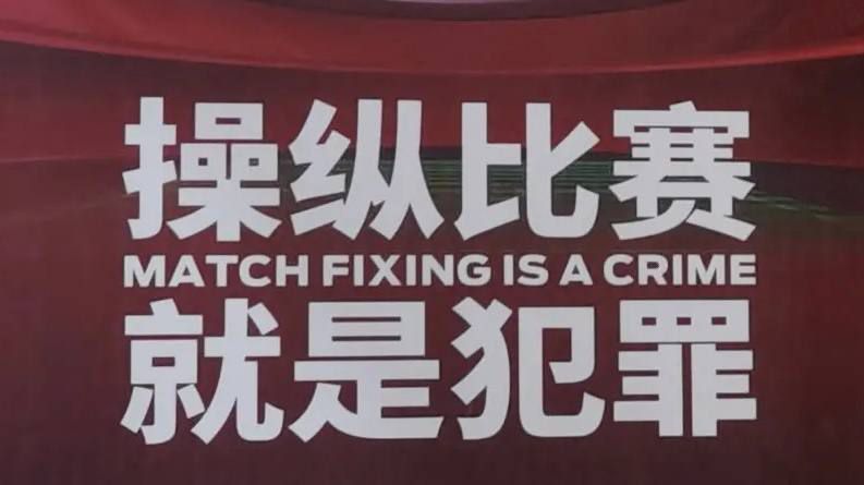 红色内衣的新妈妈