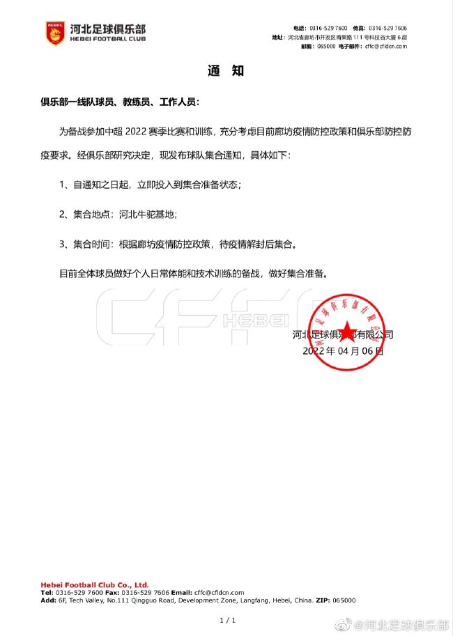国产成人综合网
