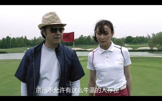 他把她按在浴室里撞击h