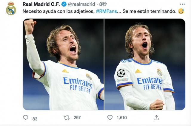 日本高清三区