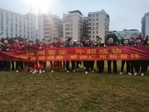 裸体男性