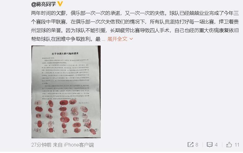 久草在线播放视频