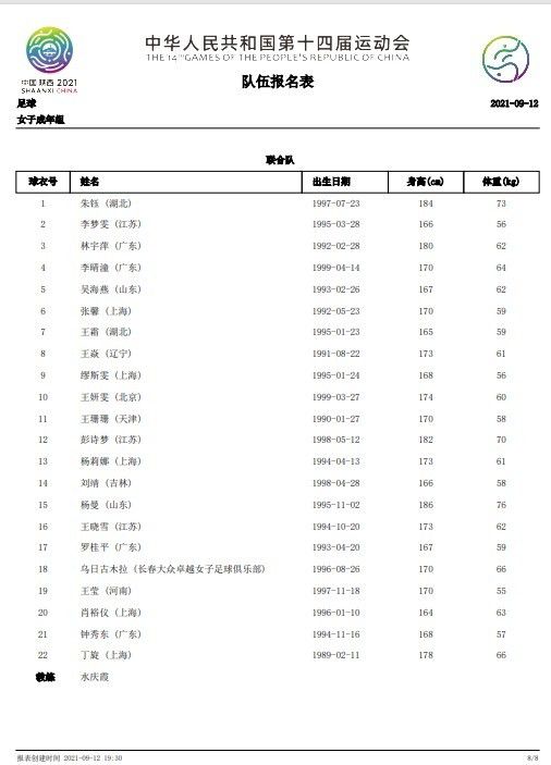 福利视频日韩