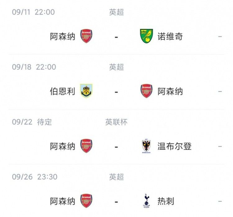 久久综合精品视频