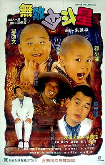 久久成年片色大黄全免费网站