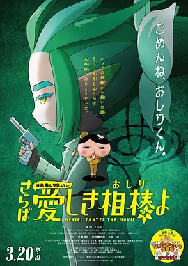 青青草原国产