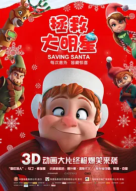 香港三级在线播放