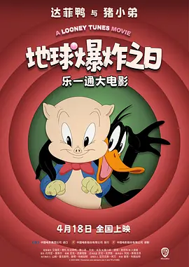 傲骨贤妻第二季在线观看