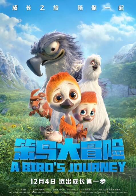 久久久免费电影