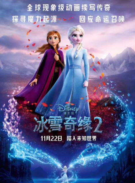 国产精品欧美精品国产主播