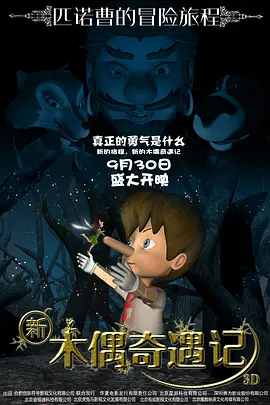 青青在线精品视频