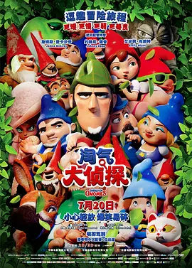 久久综合偷拍