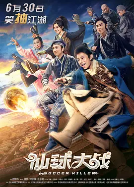 亚洲综合第一页