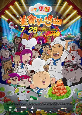 h文双男主