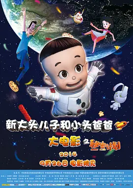 aaaa欧美高清免费