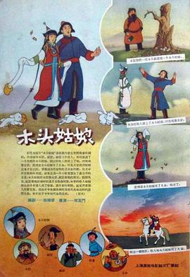 青青草视频网站