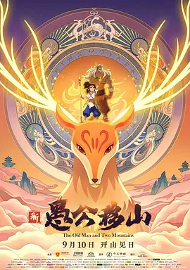 99热这里只有精品5
